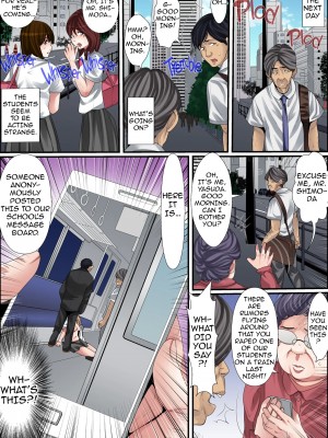 [ころすけ] 秘密の痴漢指導〜先生、これってセックスじゃないですか？[英訳] [無修正]_111