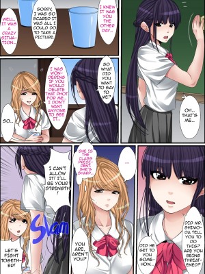 [ころすけ] 秘密の痴漢指導〜先生、これってセックスじゃないですか？[英訳] [無修正]_126