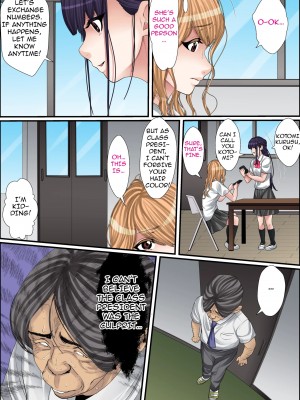 [ころすけ] 秘密の痴漢指導〜先生、これってセックスじゃないですか？[英訳] [無修正]_127