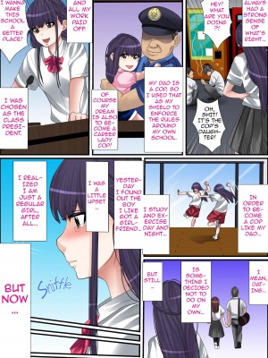 [ころすけ] 秘密の痴漢指導〜先生、これってセックスじゃないですか？[英訳] [無修正]_136