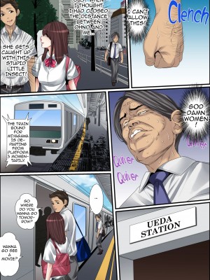 [ころすけ] 秘密の痴漢指導〜先生、これってセックスじゃないですか？[英訳] [無修正]_152