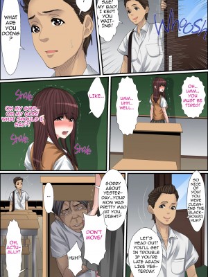 [ころすけ] 秘密の痴漢指導〜先生、これってセックスじゃないですか？[英訳] [無修正]_190