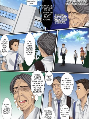 [ころすけ] 秘密の痴漢指導〜先生、これってセックスじゃないですか？[英訳] [無修正]_196