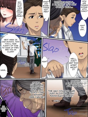 [ころすけ] 秘密の痴漢指導〜先生、これってセックスじゃないですか？[英訳] [無修正]_197