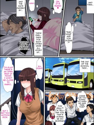 [ころすけ] 秘密の痴漢指導〜先生、これってセックスじゃないですか？[英訳] [無修正]_198