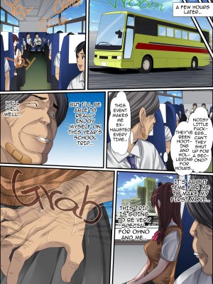 [ころすけ] 秘密の痴漢指導〜先生、これってセックスじゃないですか？[英訳] [無修正]_200