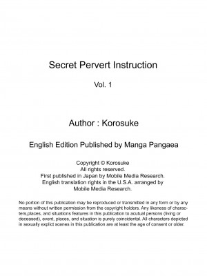 [ころすけ] 秘密の痴漢指導〜先生、これってセックスじゃないですか？[英訳] [無修正]_212