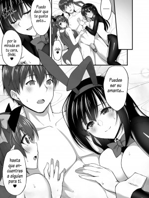 [らぼまじ! (武田あらのぶ)] 痴処女風紀委員のみんなに言えない淫靡なお願い〜総集編II〜[英訳] [無修正](第8話有修)_076_5_73