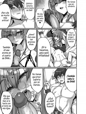 [らぼまじ! (武田あらのぶ)] 痴処女風紀委員のみんなに言えない淫靡なお願い〜総集編II〜[英訳] [無修正](第8話有修)_091_6_12
