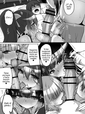 [らぼまじ! (武田あらのぶ)] 痴処女風紀委員のみんなに言えない淫靡なお願い〜総集編II〜[英訳] [無修正](第8話有修)_248_8_5