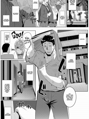 [ヒツジ企画 (むねしろ)] イモウトハメスオーク4[英訳] [無修正]_04