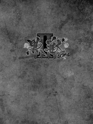 [月蜥蜴] 黒獣2 ～淫欲に染まる背徳の都、再び～ THE COMIC [英訳] [無修正]_004