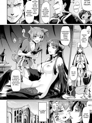 [月蜥蜴] 黒獣2 ～淫欲に染まる背徳の都、再び～ THE COMIC [英訳] [無修正]_023