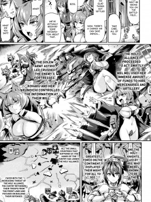 [月蜥蜴] 黒獣2 ～淫欲に染まる背徳の都、再び～ THE COMIC [英訳] [無修正]_046