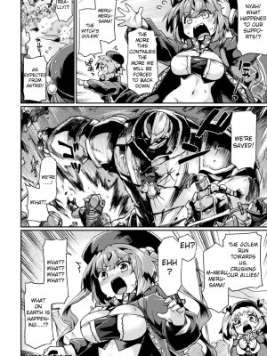 [月蜥蜴] 黒獣2 ～淫欲に染まる背徳の都、再び～ THE COMIC [英訳] [無修正]_069