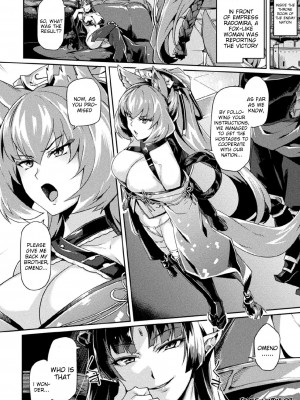 [月蜥蜴] 黒獣2 ～淫欲に染まる背徳の都、再び～ THE COMIC [英訳] [無修正]_091