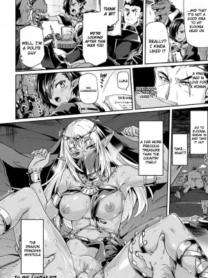 [月蜥蜴] 黒獣2 ～淫欲に染まる背徳の都、再び～ THE COMIC [英訳] [無修正]_111