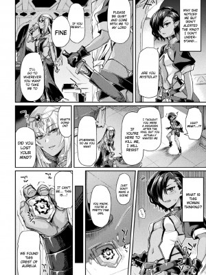 [月蜥蜴] 黒獣2 ～淫欲に染まる背徳の都、再び～ THE COMIC [英訳] [無修正]_115