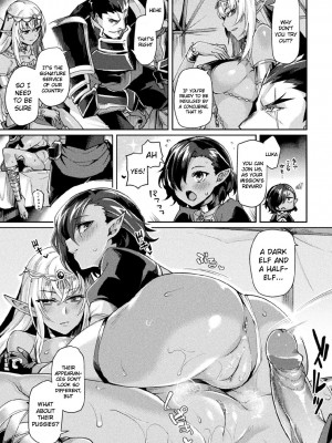 [月蜥蜴] 黒獣2 ～淫欲に染まる背徳の都、再び～ THE COMIC [英訳] [無修正]_118