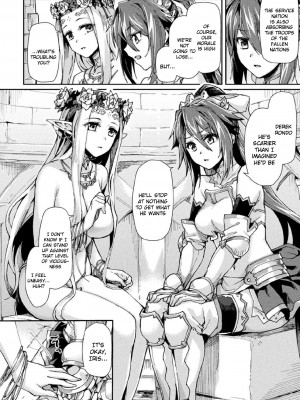 [月蜥蜴] 黒獣2 ～淫欲に染まる背徳の都、再び～ THE COMIC [英訳] [無修正]_135