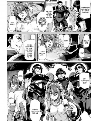 [月蜥蜴] 黒獣2 ～淫欲に染まる背徳の都、再び～ THE COMIC [英訳] [無修正]_147