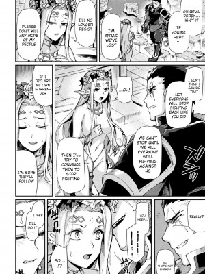 [月蜥蜴] 黒獣2 ～淫欲に染まる背徳の都、再び～ THE COMIC [英訳] [無修正]_159