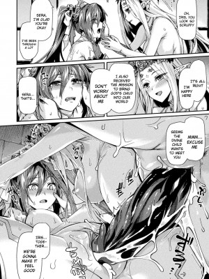 [月蜥蜴] 黒獣2 ～淫欲に染まる背徳の都、再び～ THE COMIC [英訳] [無修正]_197