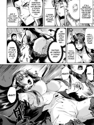 [月蜥蜴] 黒獣2 ～淫欲に染まる背徳の都、再び～ THE COMIC [英訳] [無修正]_205