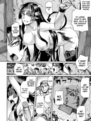 [月蜥蜴] 黒獣2 ～淫欲に染まる背徳の都、再び～ THE COMIC [英訳] [無修正]_211