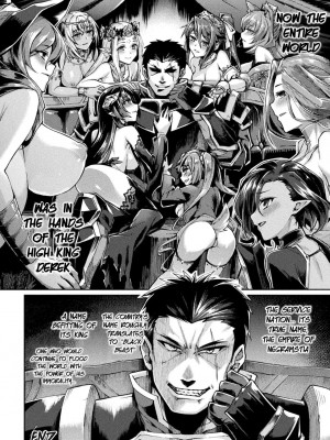 [月蜥蜴] 黒獣2 ～淫欲に染まる背徳の都、再び～ THE COMIC [英訳] [無修正]_227