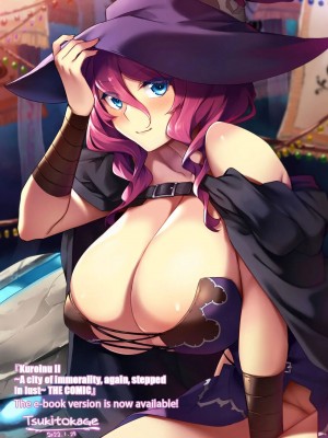 [月蜥蜴] 黒獣2 ～淫欲に染まる背徳の都、再び～ THE COMIC [英訳] [無修正]_238