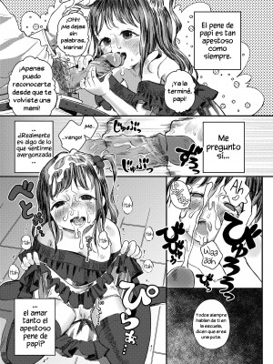 [お絵かきおじさん] デキるといいねっ♪ [西班牙語] [無修正]_162