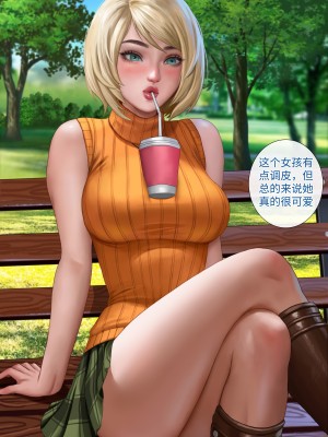 [Alexanderdinh] RE4 Date with Ashley （tl个人汉化）_03