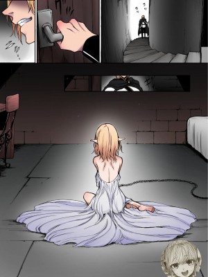 [きょくちょ局 (きょくちょ)] エルフ教育。 -亡国のミスト-  [法語] [無修正]_06