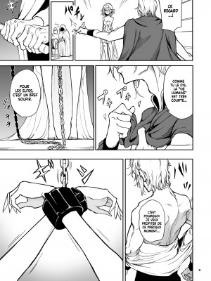 [きょくちょ局 (きょくちょ)] エルフ教育。 -亡国のミスト-  [法語] [無修正]_10