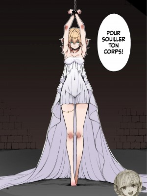 [きょくちょ局 (きょくちょ)] エルフ教育。 -亡国のミスト-  [法語] [無修正]_11