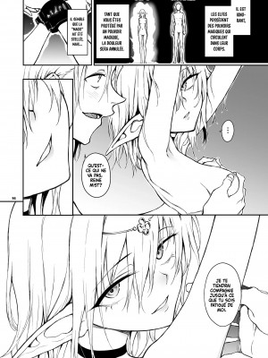 [きょくちょ局 (きょくちょ)] エルフ教育。 -亡国のミスト-  [法語] [無修正]_17