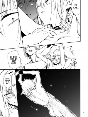 [きょくちょ局 (きょくちょ)] エルフ教育。 -亡国のミスト-  [法語] [無修正]_18