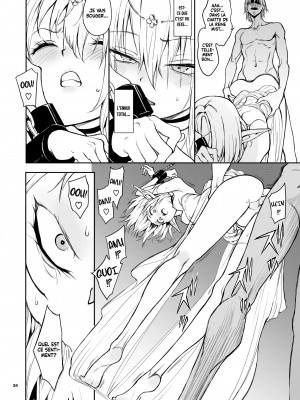 [きょくちょ局 (きょくちょ)] エルフ教育。 -亡国のミスト-  [法語] [無修正]_25