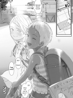 [和田羽烏] ひとけたっ子 あどラブる [英訳] [無修正]_098