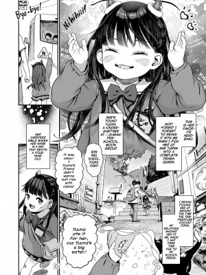 [和田羽烏] ひとけたっ子 あどラブる [英訳] [無修正]_100