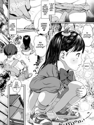 [和田羽烏] ひとけたっ子 あどラブる [英訳] [無修正]_102