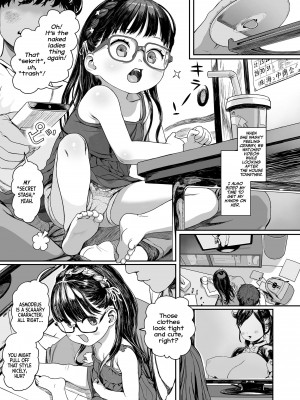 [和田羽烏] ひとけたっ子 あどラブる [英訳] [無修正]_103