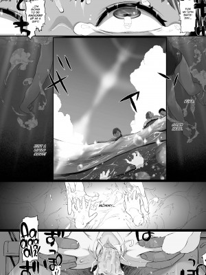 [和田羽烏] ひとけたっ子 あどラブる [英訳] [無修正]_150