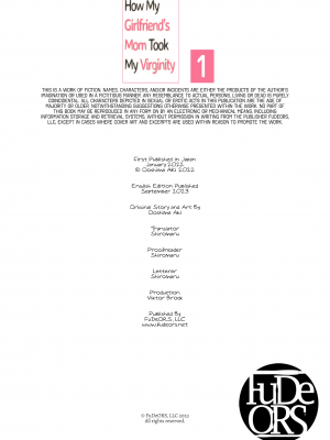 [大島あき] 彼女のお母さんに童貞を奪われる話 1-2 [中国翻訳] [無修正]_0048