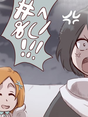 [Maxi]The End Two World_75151255_p3