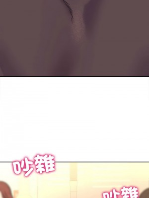 雙面人 27-29話_27_10