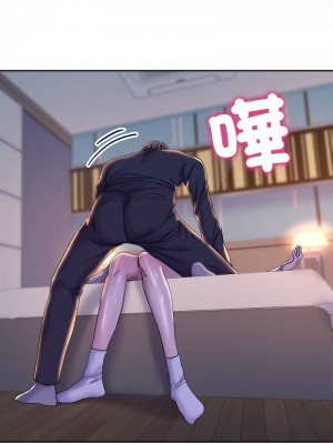 雙面人 27-29話_28_11
