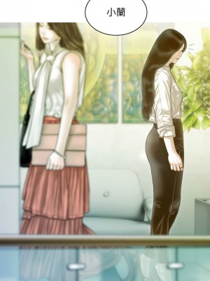 放任誘惑 19-21話_20_05