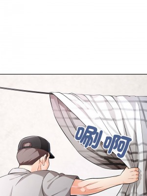 脫序人妻 16-18話_16_10